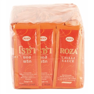 โปรโมชัน! โรซ่า ซอสพริก 10 กรัม x 100 ซอง Roza Chili Sauce 10 g x 100 sachets