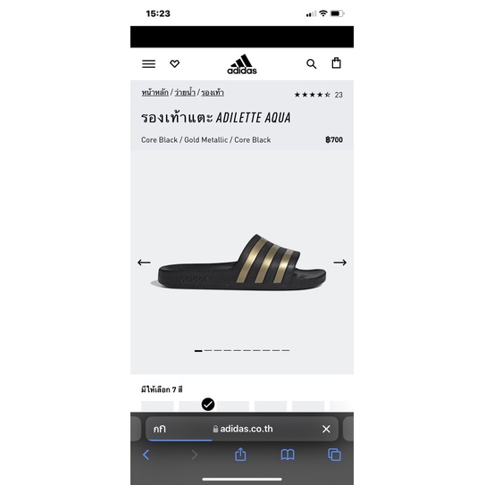 addidas รองเท้าแตะ แท้100%