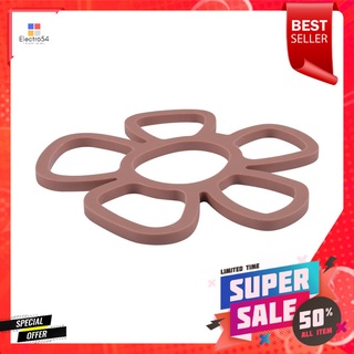 ที่รองภาชนะรูปดอกไม้ COOK CHARMY HB7966CC สีน้ำตาลเบจFLORAL-SHAPED TRIVET COOK CHARMY HB7966CC