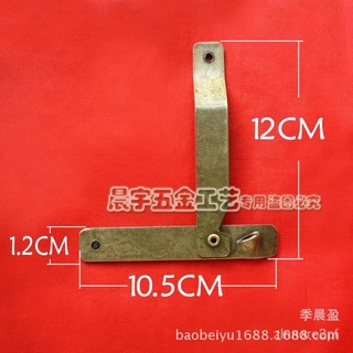 วงเล็บ13.8cm จีนโบราณทองแดงบริสุทธิ์กล่องไม้รองรับบานพับขนาดใหญ่รองรับกล่องไม้การบูรขายึดหนึ่งคู่ราคา 0AVX