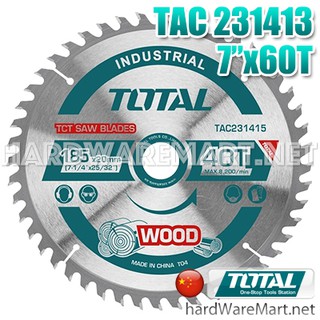 TOTAL ใบเลื่อยวงเดือน 7.1/4 นิ้ว 40ฟัน ตัดไม้  รุ่น TAC231415  โททอล