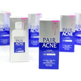 โลชั่นทำความสะอาดผิว สำหรับผิวทีเป็นสิว Pair Acne Clean Lation