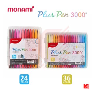 Monami Plus Pen 3000 24สี , 36สี พร้อมกล่องแข็ง