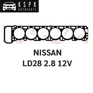 ประเก็นฝาสูบ NISSAN LD 28 2.8 12V