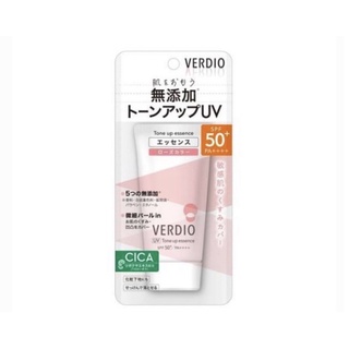 🇯🇵พร้อมส่ง🇯🇵OMI Verdio Tone Up Essence SPF50 PA+++ หลอดชมพู