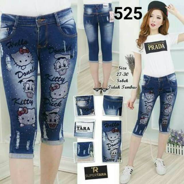 7/8 HK Ducks 525 กางเกงยีนส์