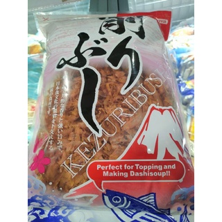 ปลาโออบแห้งสไลด์  นำเข้าจากญี่ปุ่น ขนาด 400 กรัม