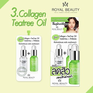 Royal Beauty Acne Clear Serum Collagen + Tea Tree Oil รอยัลบิวตี้ คอลาเจน+ทีทรีออย จัดการทุกปัญหาสิว