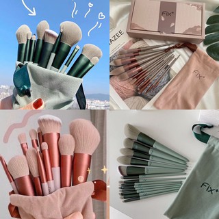 พร้อมส่ง แปรงแต่งหน้า FIX แท้ มี3สี 13 ชิ้น ถุงครบ แปรงแต่งหน้าคุณภาพสูงด้ามไม้