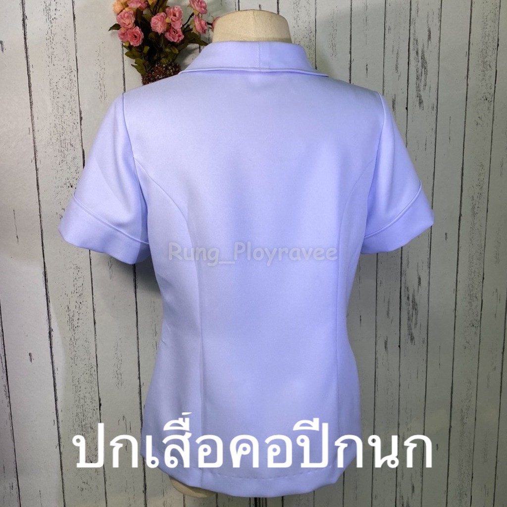 ชุดพยาบาลเสื้อปกปีกนก ชุดพยาบาลสำเร็จรูป ชุดพยาบาลเอกชน/รัฐบาล - รูปที่ 2