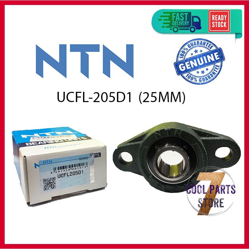 UCFL205 (20mm) NTN Rhombus Flange Pillow Block Bearing NTN Japan UCFL 205