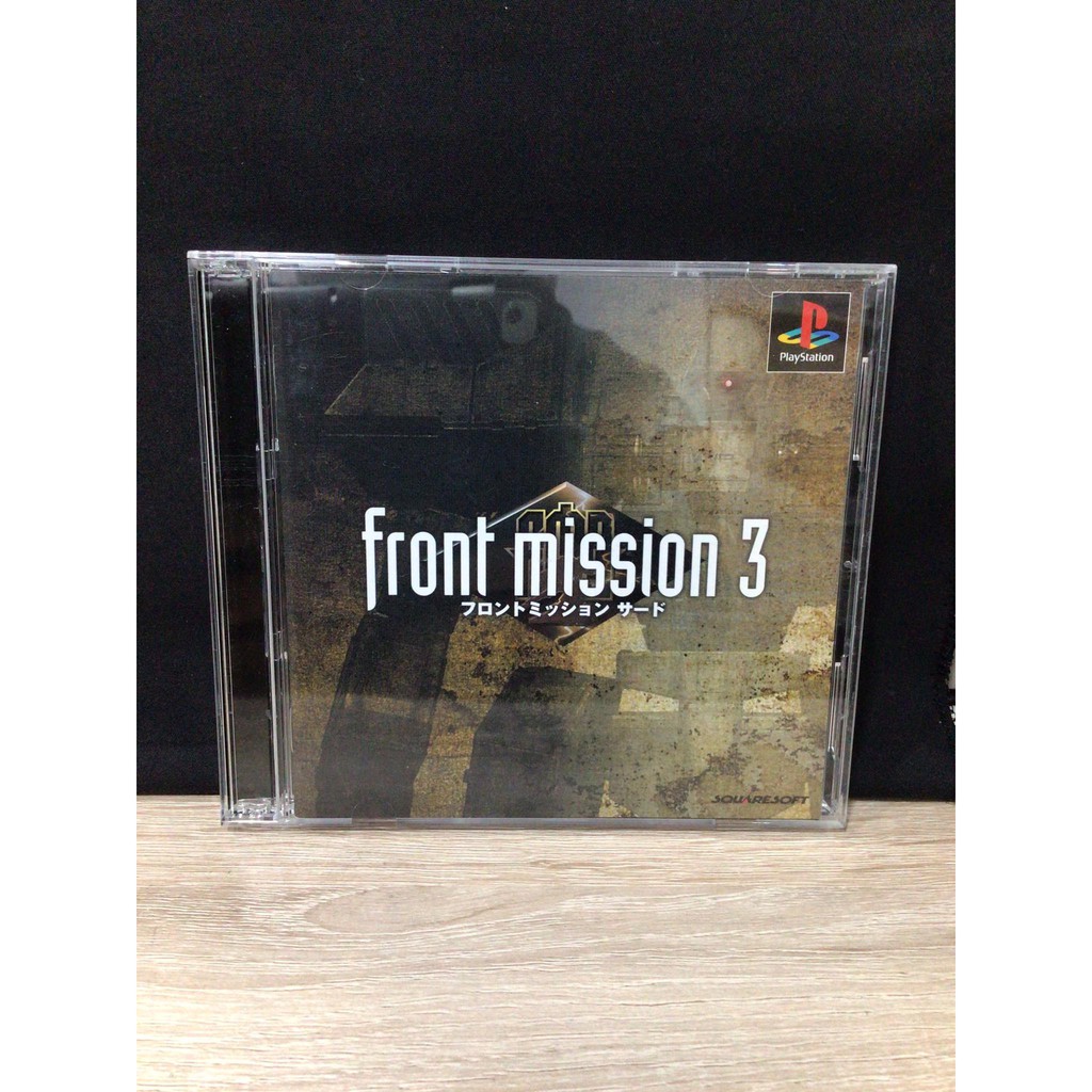 แผ่นแท้ [PS1] Front Mission 3 (Japan) (SLPS-02222 | 02772 | 91447 | 87332 l 87399)