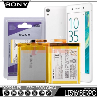 SONY XPERIA E5 แบตเตอรี่ รุ่น LIS1618ERPC ของแท้