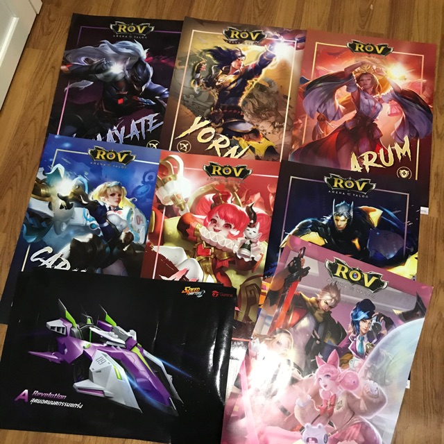[Limited!!!] Poster ROV โปสเตอร์เกม garena ของแท้!l มีจำนวนจำกัด