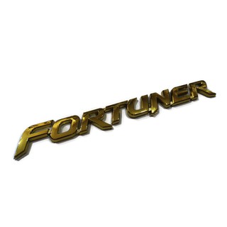 Logo Fortruner แปะท้ายรถ tOYOTA FORTRUNER สีทอง