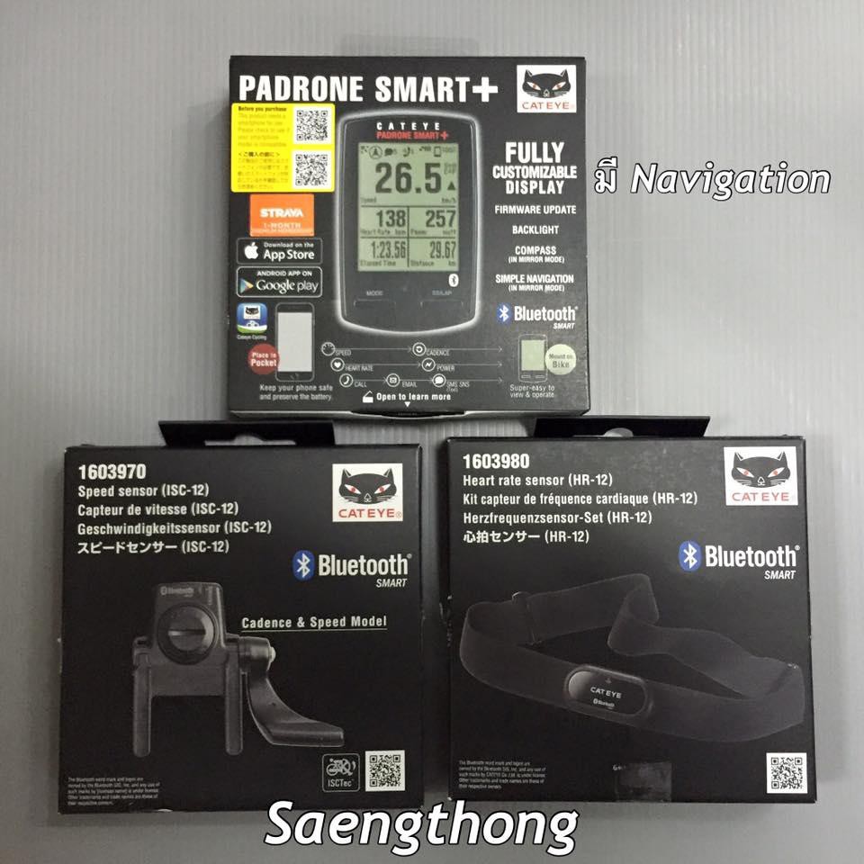 cateye padrone smart plus