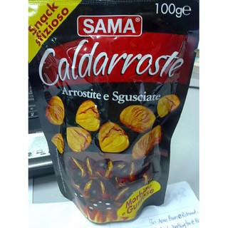 เกาลัดดำ เซ็ท4ห่อ SAMA Caldarroste เกาลัดอบแห้ง (แบบซอง) ขนาด 100g จำนวน 4 ห่อ