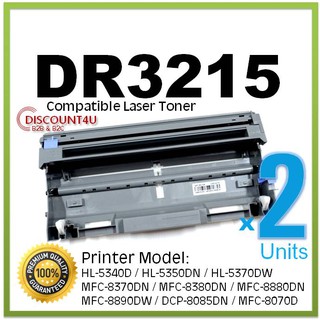 **Pack 2 ** Discount4U ตลับหมึกเลเซอร์เทียบเท่า Toner DR-3215 ใช้กับ ML-5340D