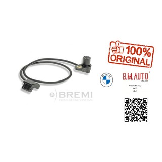 เซ็นเซอร์ราวลิ้น Crankshaft sensor BMW E36/M44 ยี่ห้อ BREMI part 12141743072