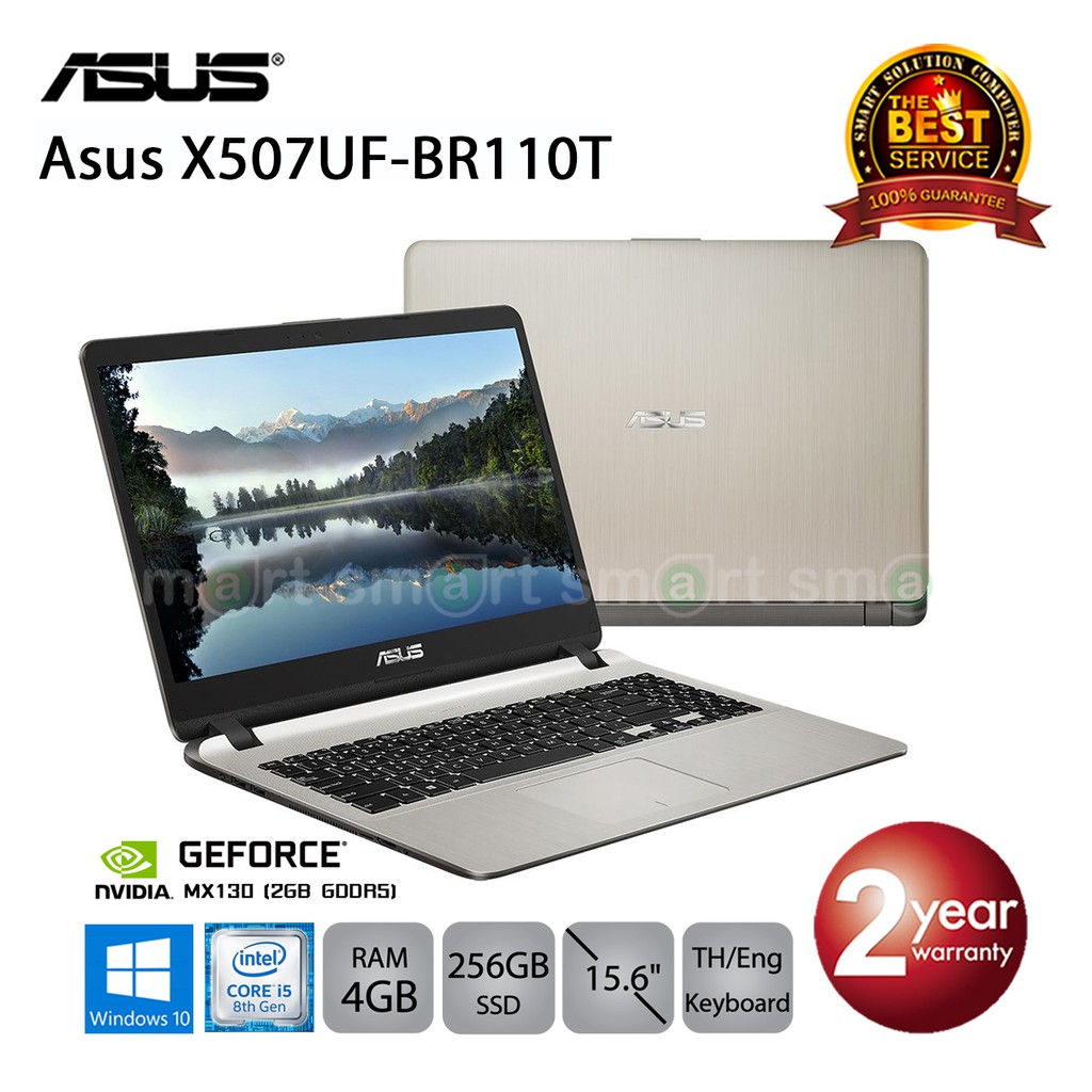 Asus X507UF-BR110T i5-8250U/4GB/256GB SSD/MX130 2GB/15.6/Win10 (Gold)