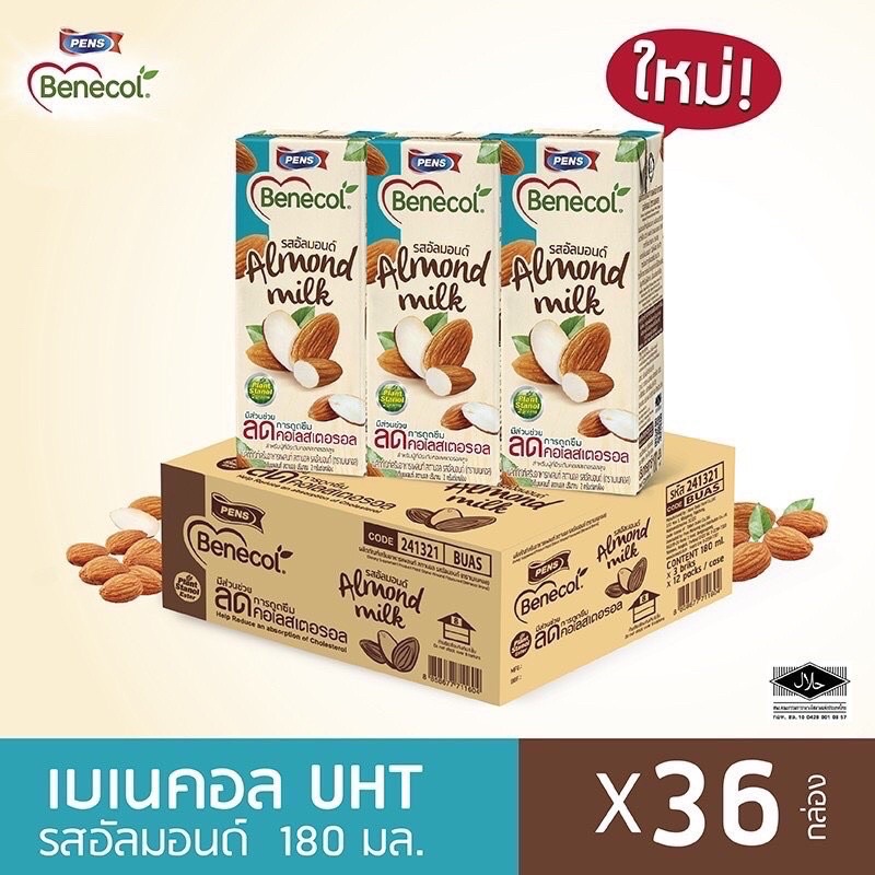 BENECOL รสอัลมอนด์ (180 มล. 6 กล่อง x 6 แพค) 36 กล่อง