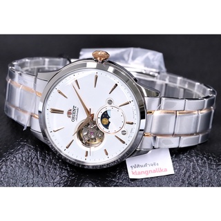 นาฬิกา Orient Classic Automatic Sun And Moon รุ่น RA-AS0101S