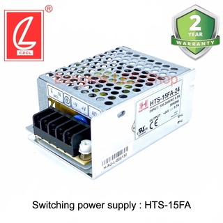 HTS-15FA-12 , HTS-15FA-24 15W POWER SUPPLY สวิตซ์ชิ่งพาวเวอร์ซัพพลาย ยี่ห้อชงเหลียง หม้อแปลงสำหรับแอลอีดี รุ่นตะแกรง