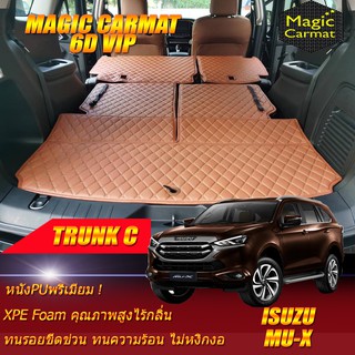 All New Isuzu Mu-X 2021-รุ่นปัจจุบัน Trunk C (เฉพาะถาดท้ายรถแบบ C) ถาดท้ายรถ Mu-X พรม6D VIP Magic Carmat