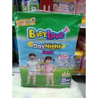 BabyLove DayNightPantsกางเกงผ้าอ้อมเด็กเบบี้เลิฟเดย์ไนท์แพ้นส์ขนาดเมก้าไซส์XXL48ชิ้น/ห่อ