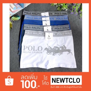 ❌ไร้ตะเข็บ❌กางเกงในชาย POLO ผ้านิ่ม ไร้ขอบ ฟรีไซต์