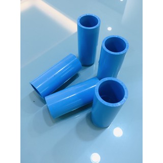 ข้อต่อตรง ต่อตรง 1/2" (4 หุน)  PVC