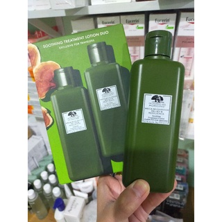 ของแท้!!!Origins Mega-Mushroom Relief &amp; Resilience Soothing Treatment Lotion200ml