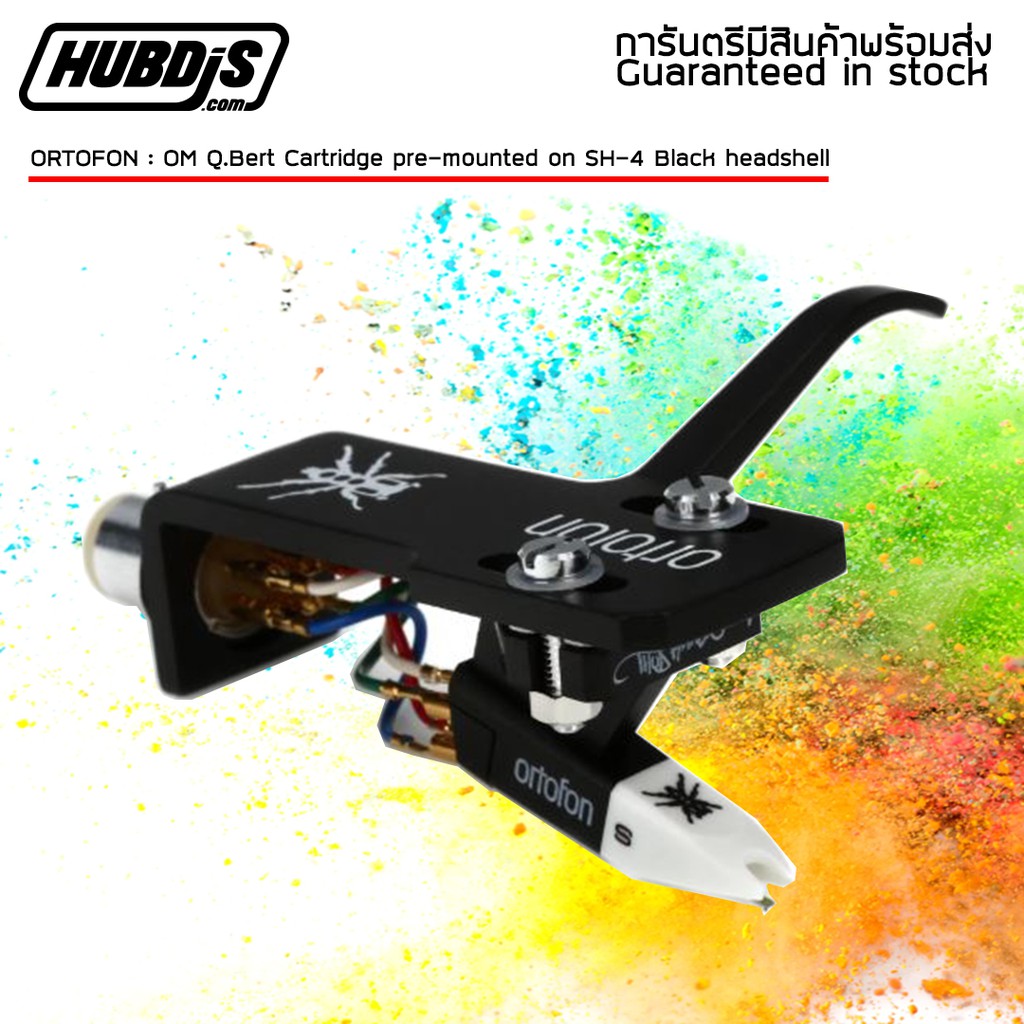 ORTOFON : OM Q.Bert Cartridge pre-mounted on SH-4 Black headshell ชุดหัวเข็ม เครื่องเล่นแผ่นเสียง แบ