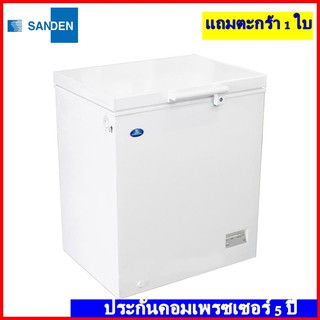 ⛄️SANDEN ตู้แช่แข็ง 3.5 คิว SCF-0115 แช่อาหาร,นมแม่,เครื่องดิ่ม,ยา