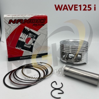 ลูกสูบชุด WAVE125i (เก่า) R เริ่มต้น 52.4mm