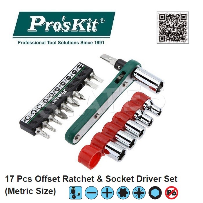ProsKit 1PK-202A 17 PCS Offset Ratchet & Socket Driver Set - ไต้หวัน - ใหม่ 100% และ