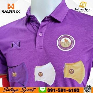 เสื้อโปโลโลโก้การไฟ้ฟ้าส่วนภูมิภาค พร้อมหน้ากาก WARRIX WA-202PLACL00 DIY