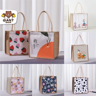 GIANTSHOP กระเป๋าผ้าใบ tote bag กระเป๋าแบบพกพาความจุขนาดใหญ่ ถุงช้อปปิ้งน่ารักกับถุงอาหารกลางวัน สไตล์ญี่ปุ่น (RA)