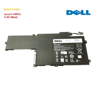 แบตเตอรี่โน๊ตบุ๊ค Battery Notebook Dell Inspiron 14 7000 7437 5KG27 ของแท้ 100% ส่งเร็ว !!!