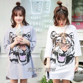 Tiger printed dress