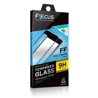 FOCUS TEMPEREDGLASS BLUELIGHTCUT FULLFRAME ฟิล์มกระจกนิรภัยเต็มจอถนอมสายตา สำหรับ iphone 6/6s/6+/6s+/7/7+/8/8+/X/XR/XS