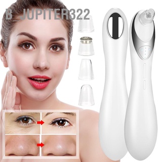 💥💥 2 In 1 Electric Blackhead Removal Face Massager Vacuum Pores Cleanser Skin Care Tool