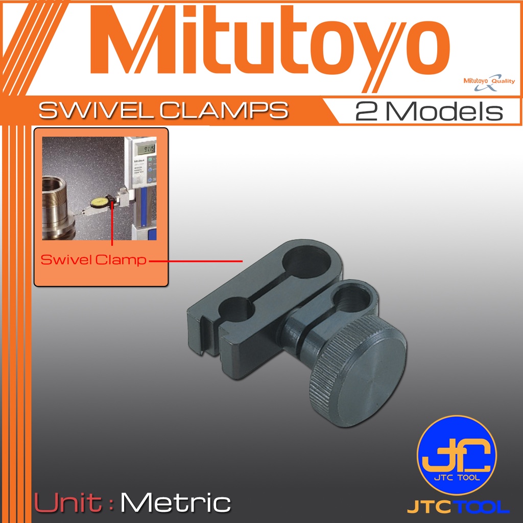 Mitutoyo อะไหล่แคล้มยึดไดอัลเทสกับก้านต่อไฮเกจ – Swivel Clamps