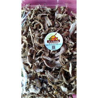 ข่าอบแห้ง Dried galangal 250 กรัม  45 บาท