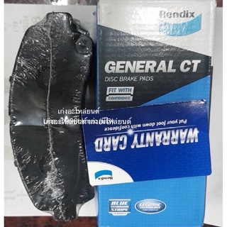 Bendix ผ้าเบรค ล้อหน้า GCT DMAX GOLDSERIE [ปี 08] ผ้าดิสเบรค