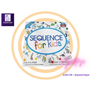 Sequence for Kids Board Game - บอร์ดเกม