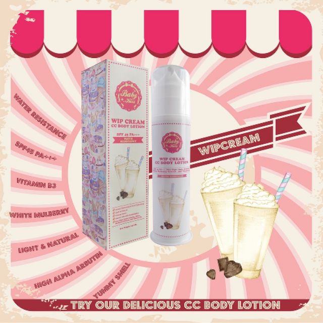 ⚡พร้อมส่ง⚡ซีซีครีมทาตัว Baby Kiss Wip Cream CC Body Lotion กันแดด SPF45 กันน้ำ กันเหงื่อ ไม่ติดขน ผิวขาวธรรมชาติ
