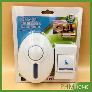 กริ่งไร้สาย กระดิ่งไร้สาย ออดไร้สายออดรีโมท ระยะไกล กริ่งไร้สาย ออดไร้สาย wireless door bell