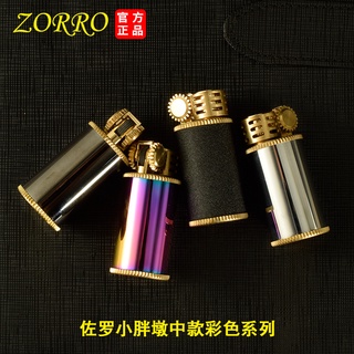 ◑▬☾Zorro 583 Xiaopangdun ชุบขนาดกลาง น้ำแข็ง สไตล์ สี ซับทองเหลือง น้ำมันก๊าด ไฟแช็ก บุคลิกภาพ ความคิดสร้างสรรค์