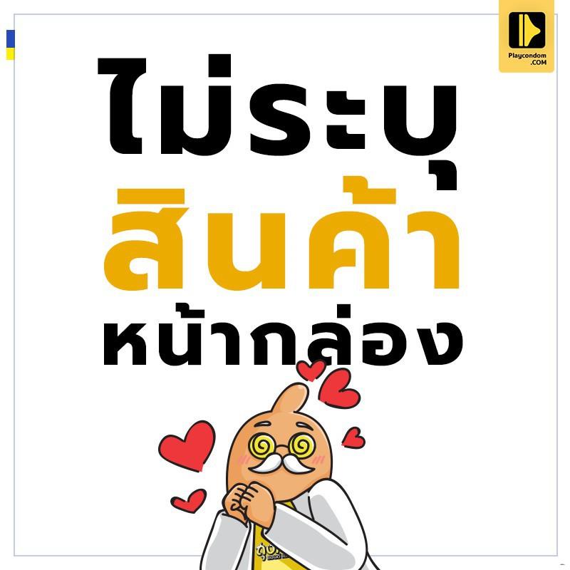 ☼☌Hej Gel เจลหล่อลื่น เลือกความลื่น เลือกขนาด ได้ตามที่ต้องการ รุ่น Tube - Bottle ขนาด 20 ml. - 250 